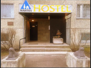Mahtra Hostel
