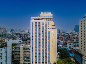 Guangzhou Zhuhai Special Economic Zone Hotel