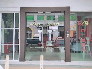 Hotel D'New 1 KK Sabah