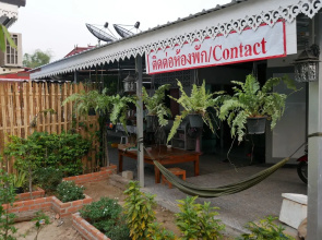 Muangluangraek Homestay