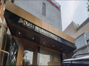 The Trade International