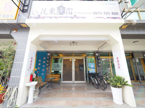 Huadong Homestay