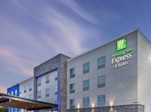 Holiday Inn Express & Suites Denton - Sanger by IHG