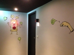 I'm Inn Taipei - Hostel