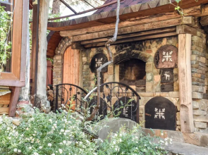 Morskaya Zvezda Hotel