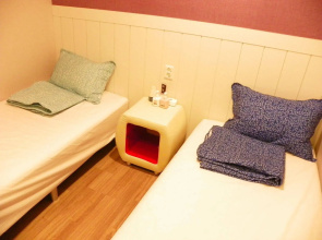 Feliz Casa Guest House
