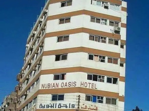 Nubian Hotel