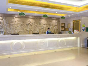 Vienna Hotel Guangzhou Shaheding Metro Station