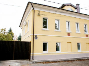 Guest House 1825