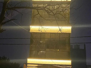Gaurav Inn