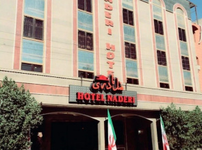 Naderi Ahwaz Hotel