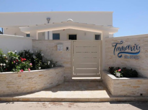 Tamarix