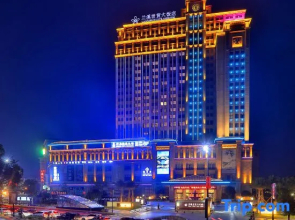 Shimao Hotel