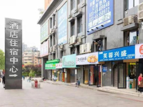 Jinyang Jincheng Hotel
