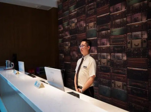 Jtour Inn Foshan Xingui Commercial Plaza