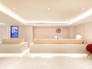 Ji Hotel Shanghai Bund Mid Shandong Road