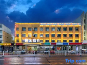 Sunshine Holiday Hotel (Jining South Railway Station Central Square Branch)