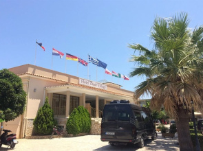 Zante Village Hotel