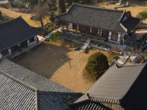 Gangjin Dahyang Sochuk Hanok Pension