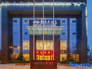 Century Jiayuan Hotel