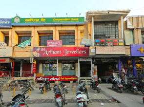 Minar Hotel