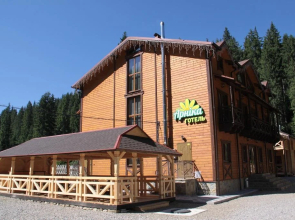 Arnika Hotel