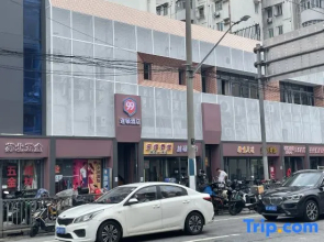 99 Inn Shanghai Guoquan Road Station