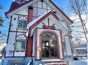 Pension College Hakuba