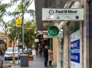 Prahran Convenience - Close to Everything
