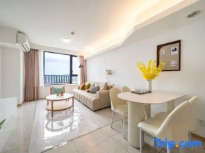 Holiday Sunshine Apartment