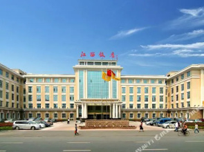Jiangxi Hotel