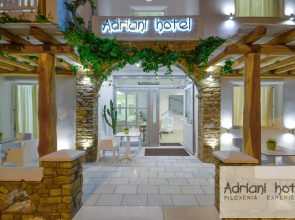 Adriani Hotel