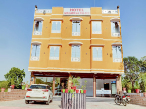 Capital O 83876 Hotel Maharana Palace