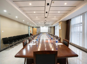 Starway Hotel Hebi Convention And Exhibition Center