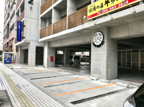 Naha-West Inn