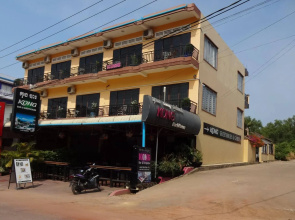 Kong Bar & Guesthouse