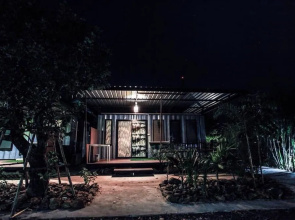 Prakongsuk Resort