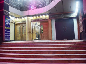 Hotel Givenci International
