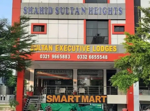 Sultan Executive Hotel