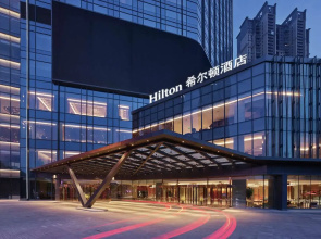 Hilton Shenyang