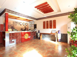 Beijing Hyde Courtyard Hotel