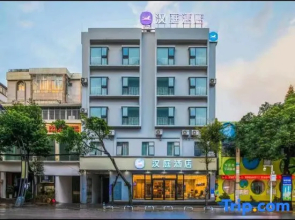 Hanting Hotel Xingyi