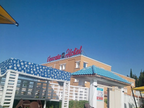 L'Escale
