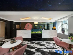 Yuebolan Hotel (Urumqi Yimin Building)