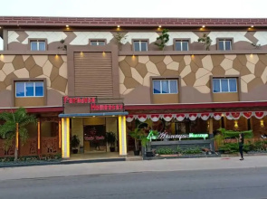 Paradise Homestay