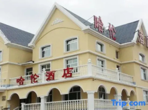 Halun Hotel