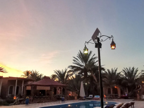 Oasis Tilogui