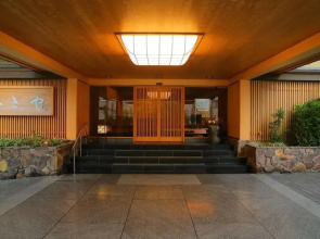 Fukiya Ryokan