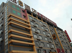 Jihao Selected Hotel