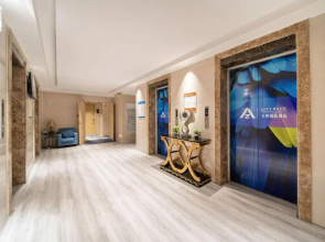 Left Bank International Hotel (Luoyang Museum Suitang Park)